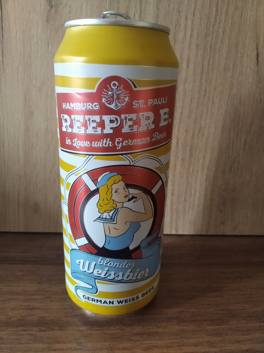 Расчёт на грудастую легкомысленную девицу в моём случае себя оправдал