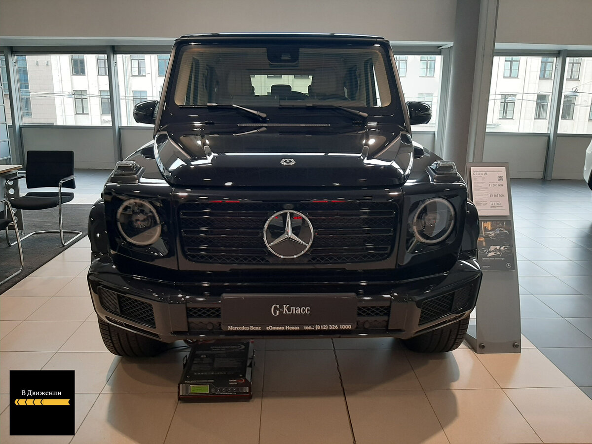 Самый брутальный рамный внедорожник Mercedes-Benz G-Class - Фотообзор  Гелендвагена 2021 из автосалона | В Движении | Дзен