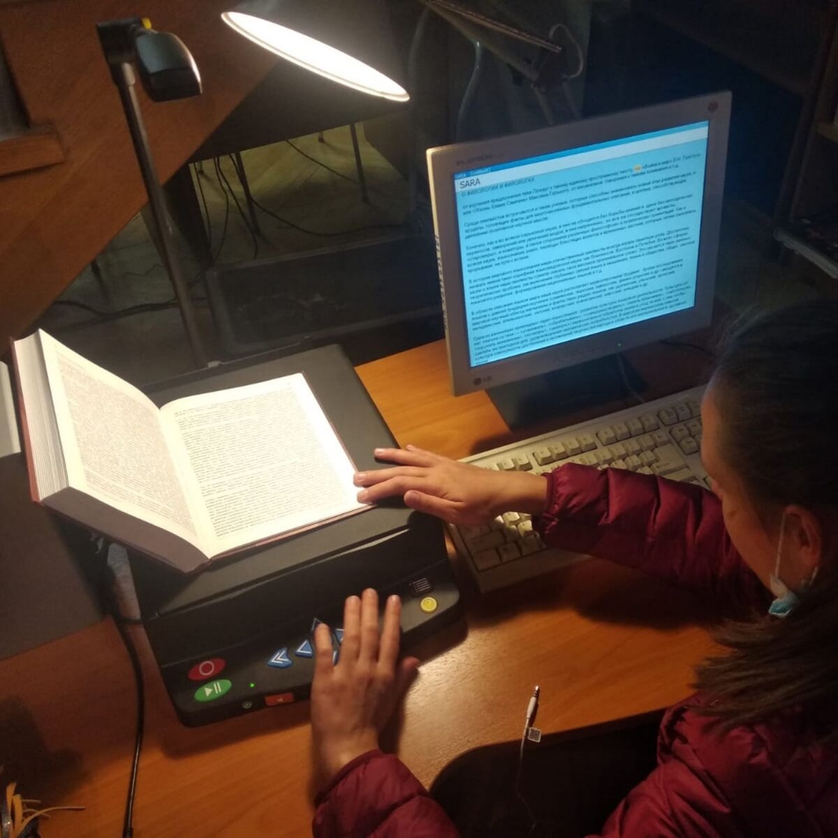 Вероника в библиотеке