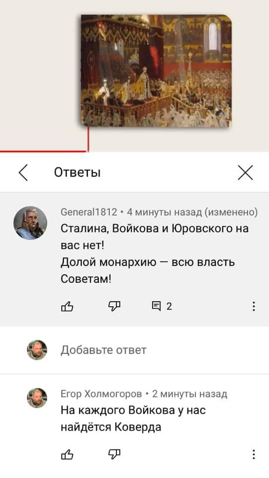 Информация из открытых источников