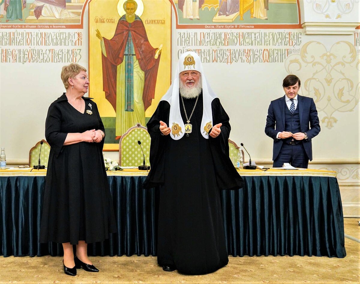Ольга Васильева, патриарх Кирилл, Сергей Кравцов на встрече 19 октября 2021 года.