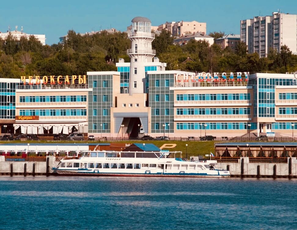 Речной порт чебоксары. Чебоксары речной порт теплоход чувашия. Чебоксары залив речной порт. Чебоксары речной порт 2021. Речной порт города чебоксары.