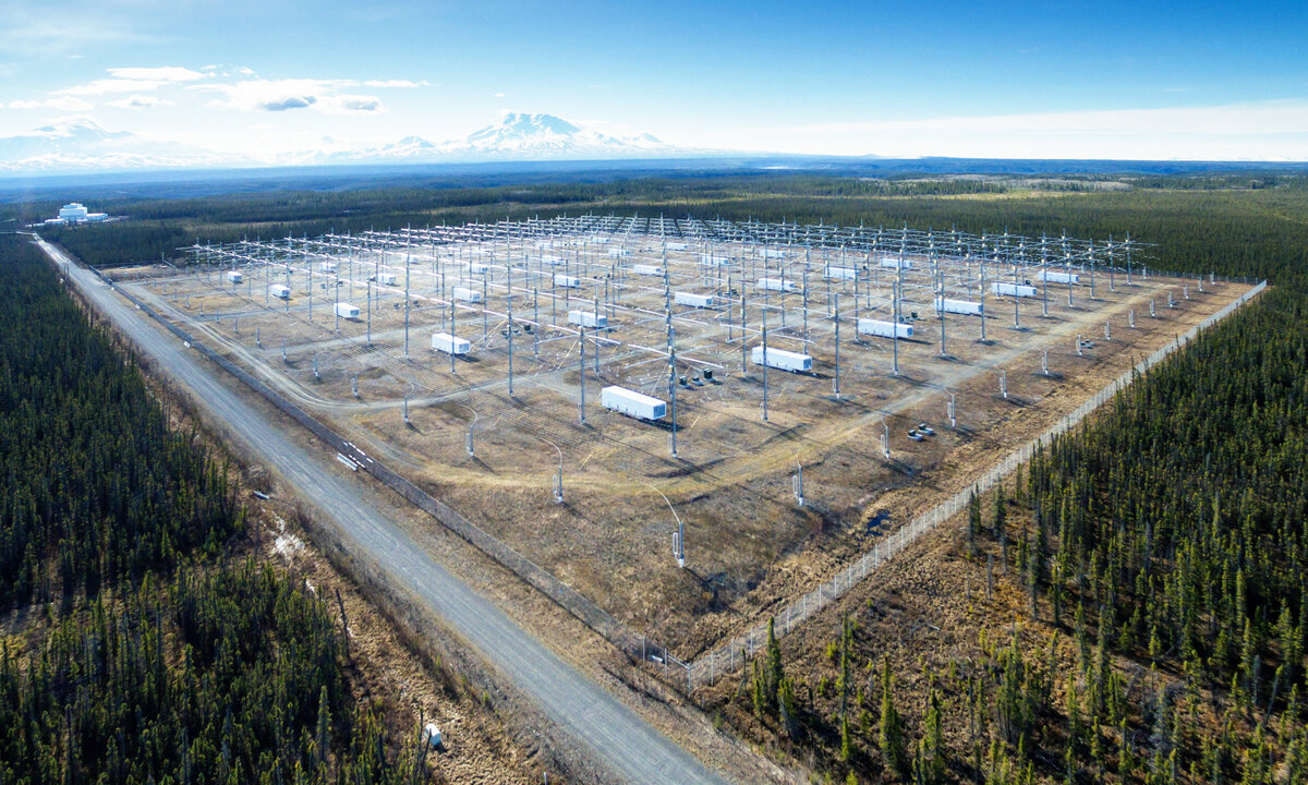 Проект haarp что это