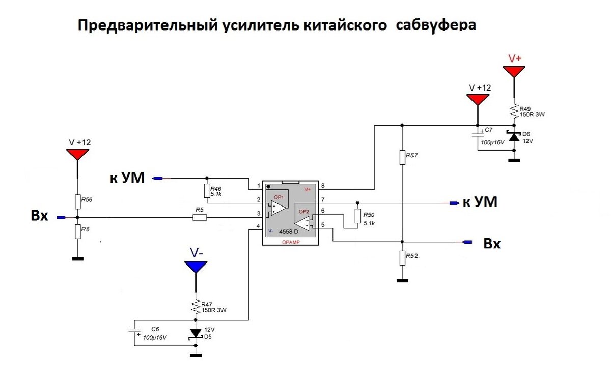 BA3408, Двухканальный предварительный усилитель для автомобильных магнитол