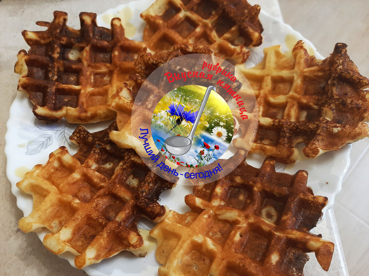 У меня вафельница на 2 вафли