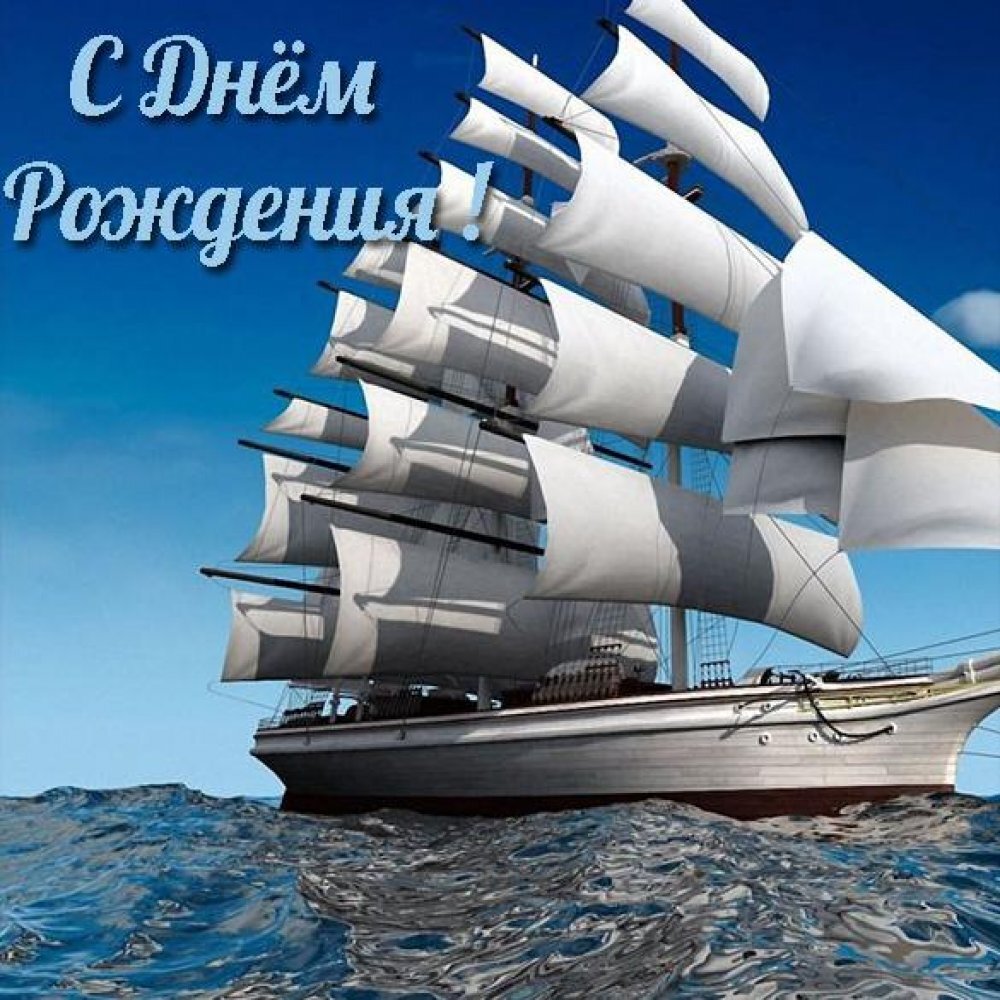 Изображение из интернета