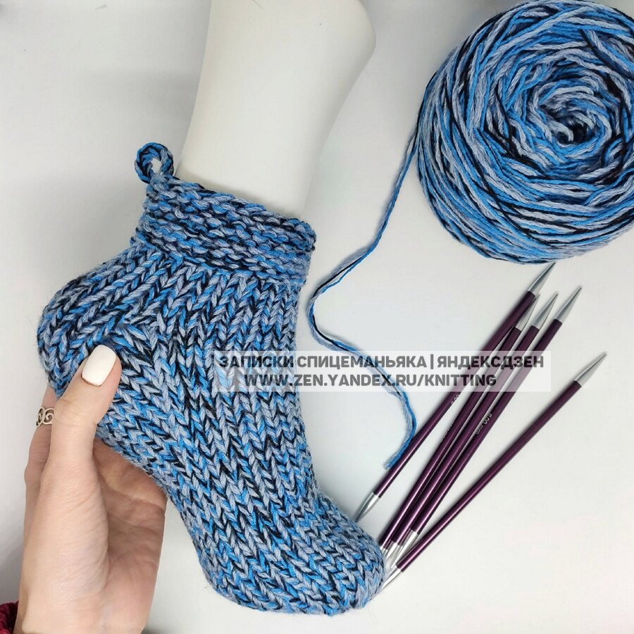 Шерсть  сизая + полухлопок синий + Летто черный