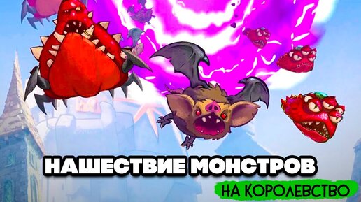 РЫЦАРИ С ПУШКАМИ на Nintendo Switch ♦ Knights & Guns