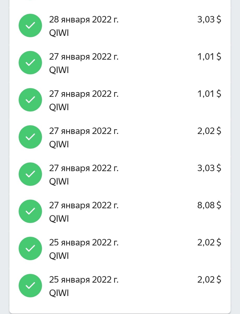 1125 рублей на Яндекс Толока в день. Как можно заработать такую сумму? Это  реально. Рассказываю об этом | Анна Ерилина | Дзен