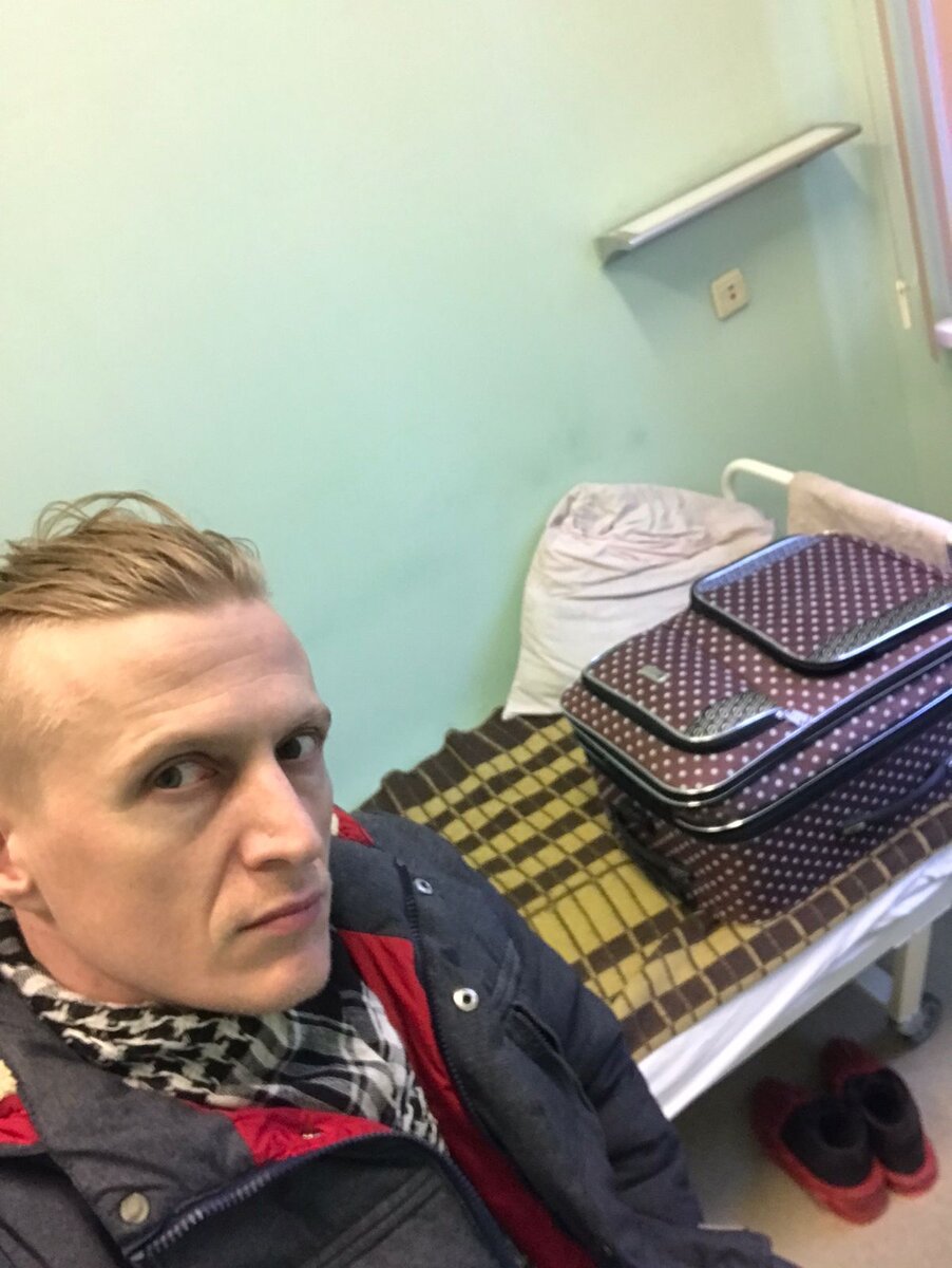 Сижу на чемоданах, жду выписку.