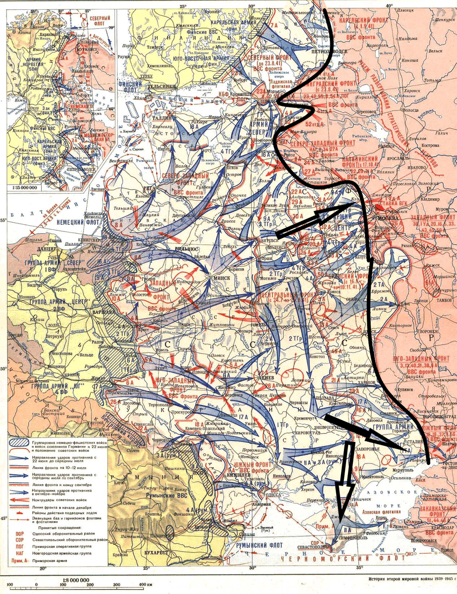 (Фото взято из открытых источников).