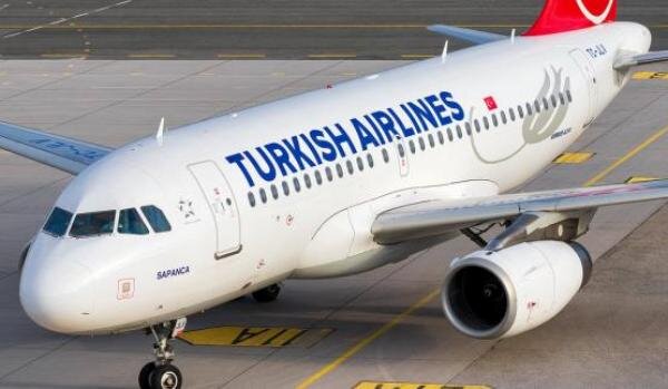 Источник фото: Turkish Airlines 