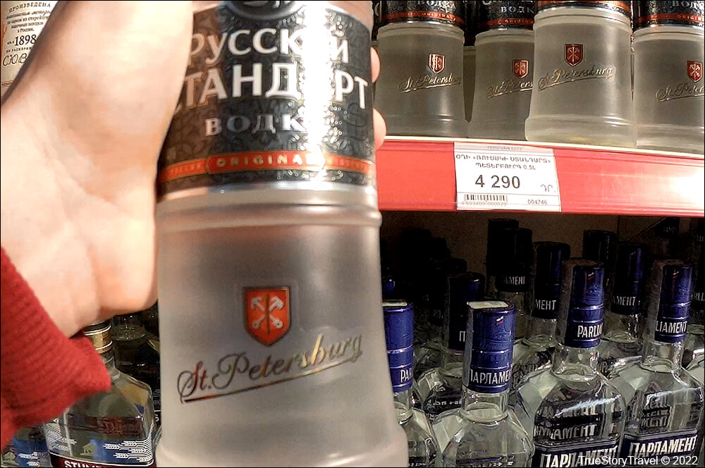 Армения - "Ной" или "Арарат". Какой же коньяк пьют сами армяне ...