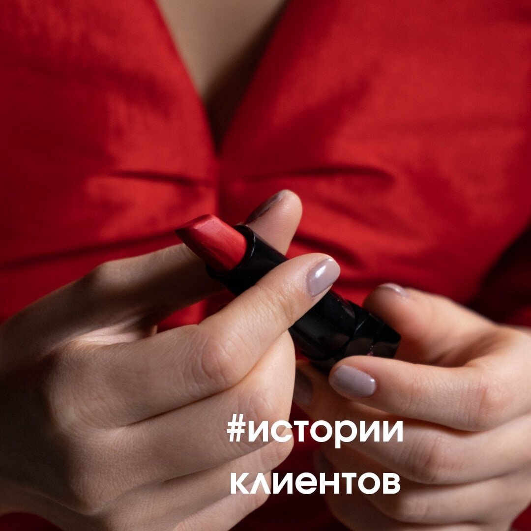 Девушка С. обратилась с запросом об отсутствии удовлетворения своей текущей работой, трудится практически без выходных, уровень зарплаты в соотношении с затраченным временем конечно не устраивает, соответственно семьи нет, а также по здоровью увеличивается вес.