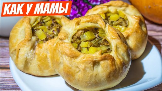 Пирожки с мясом и картошкой в духовке — рецепт с фото пошагово