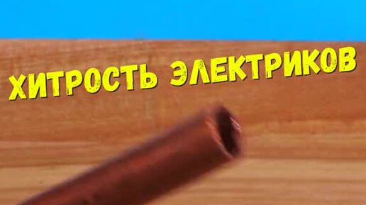 Генератор идей 7 букв
