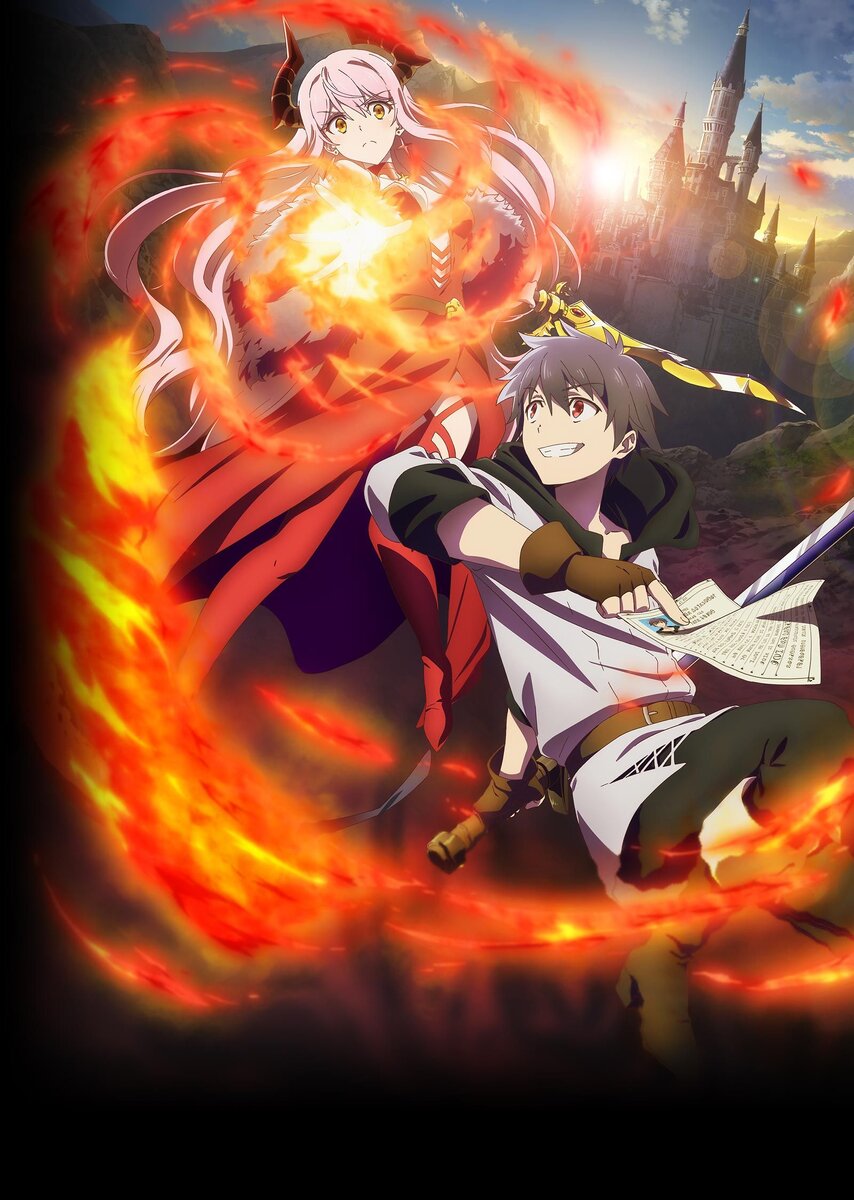 ⚡Перестану быть героем 🌟Вышел: 2022🎬Жанр: приключения, фэнтези, комедия.                   🐼Описание:Когда то Лео был прославленным воином, который помог смертным преодолеть беспощадную армию демонов. Король темных сил мечтал поработить людей, сделать их своими рабами, но отважный порыв героя предотвратил все замыслы, вот только после того как наступил мир помощь героя больше никому не нужна была. При этом люди стали побаиваться Лео, ведь многие опасаются жить рядом с могущественными героями, которые могут в любой момент завоевать их. Отчаяние и грусть заставляют парня пойти на служение к бывшим врагам, которые активно набирают армию, чтобы когда-нибудь вновь осуществить свой коварный план. Именно там главный герой сможет найти ответ на свой вопрос, зачем демонам захватывать людей и тайну, о которой ему поведает ведьма Ехидна.