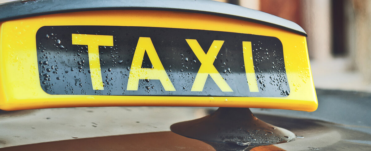 Взято Яндекс  картинки