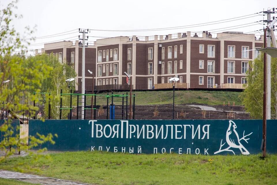 Клубный поселок в окрестностях Челябинска, где случилась трагедия