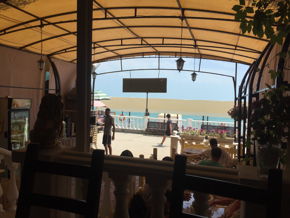 Кафе "Армения"