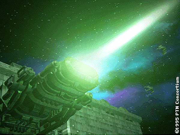 Пушки станции