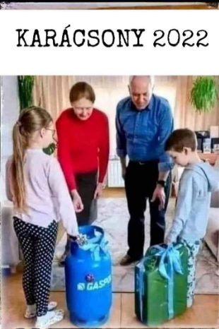 Рождество.