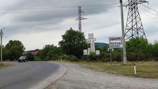   © Фатима Плиева