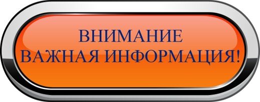 Мультисенсорный музей: междисциплинарный взгляд на осязание, звук, запах, память и пространство