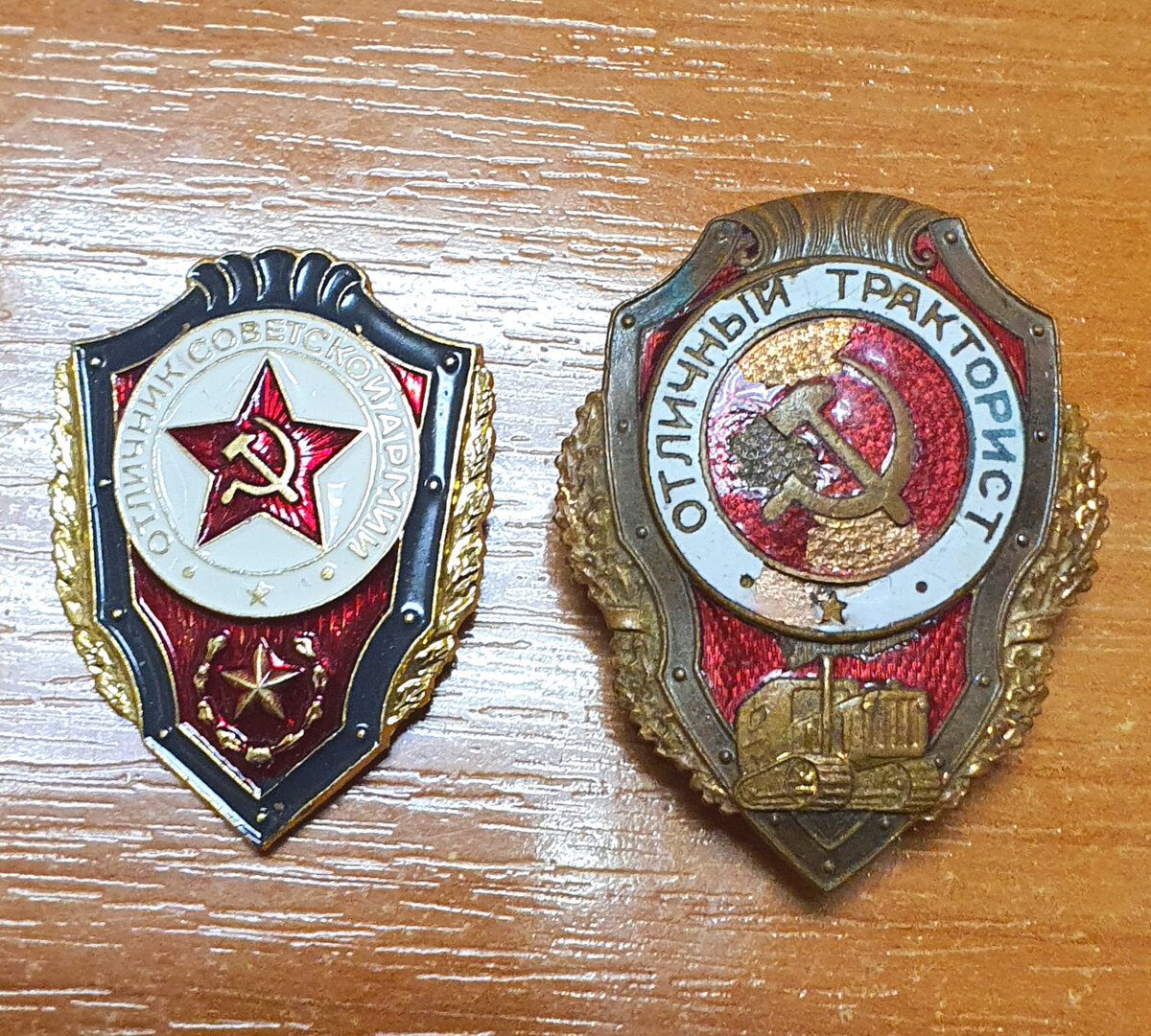 Кому и за что вручали знак 