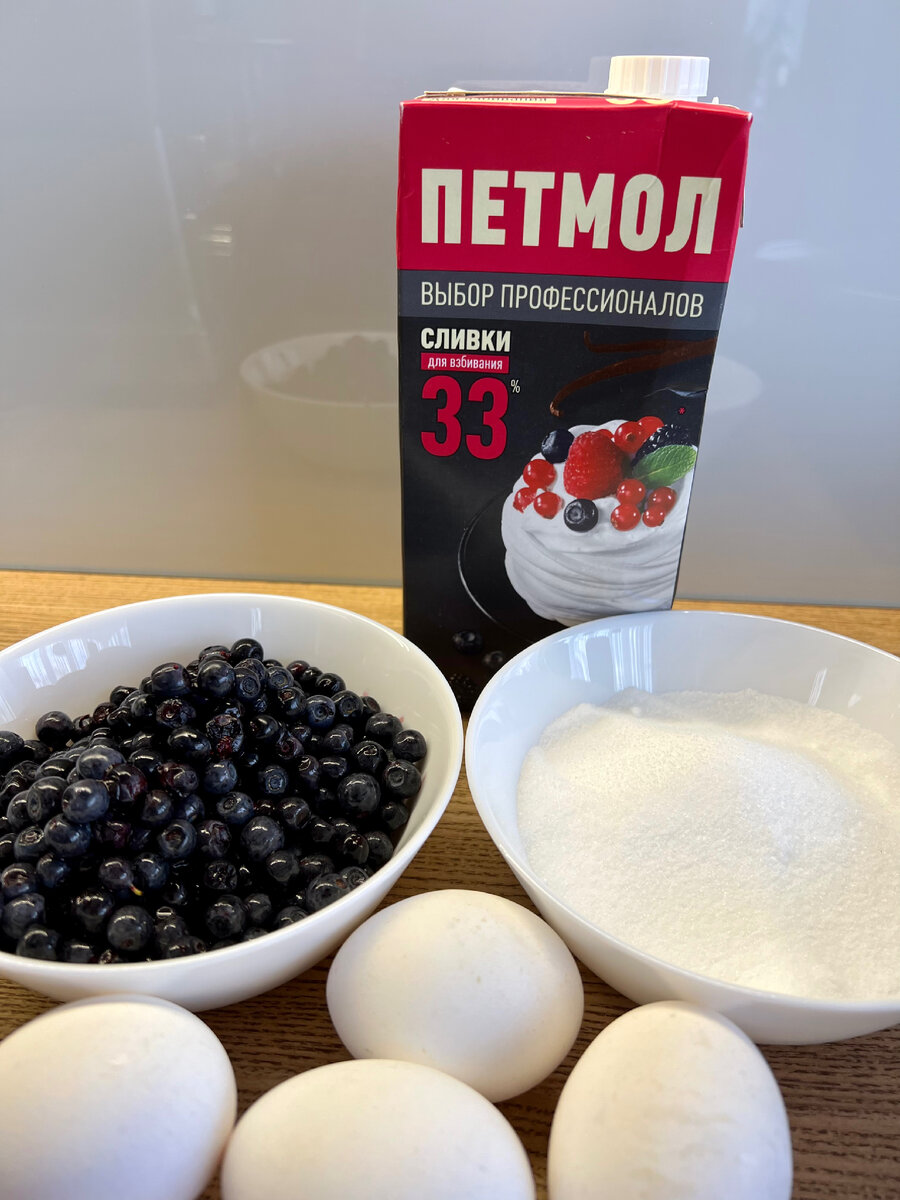 Ингредиенты для джелато