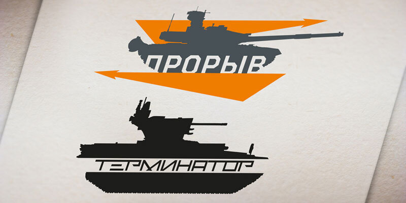 Фото: uralvagonzavod.ru