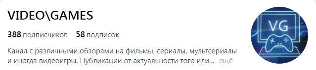 за ноябрь как-то человек десять подписалось - не, я не жалуюсь!