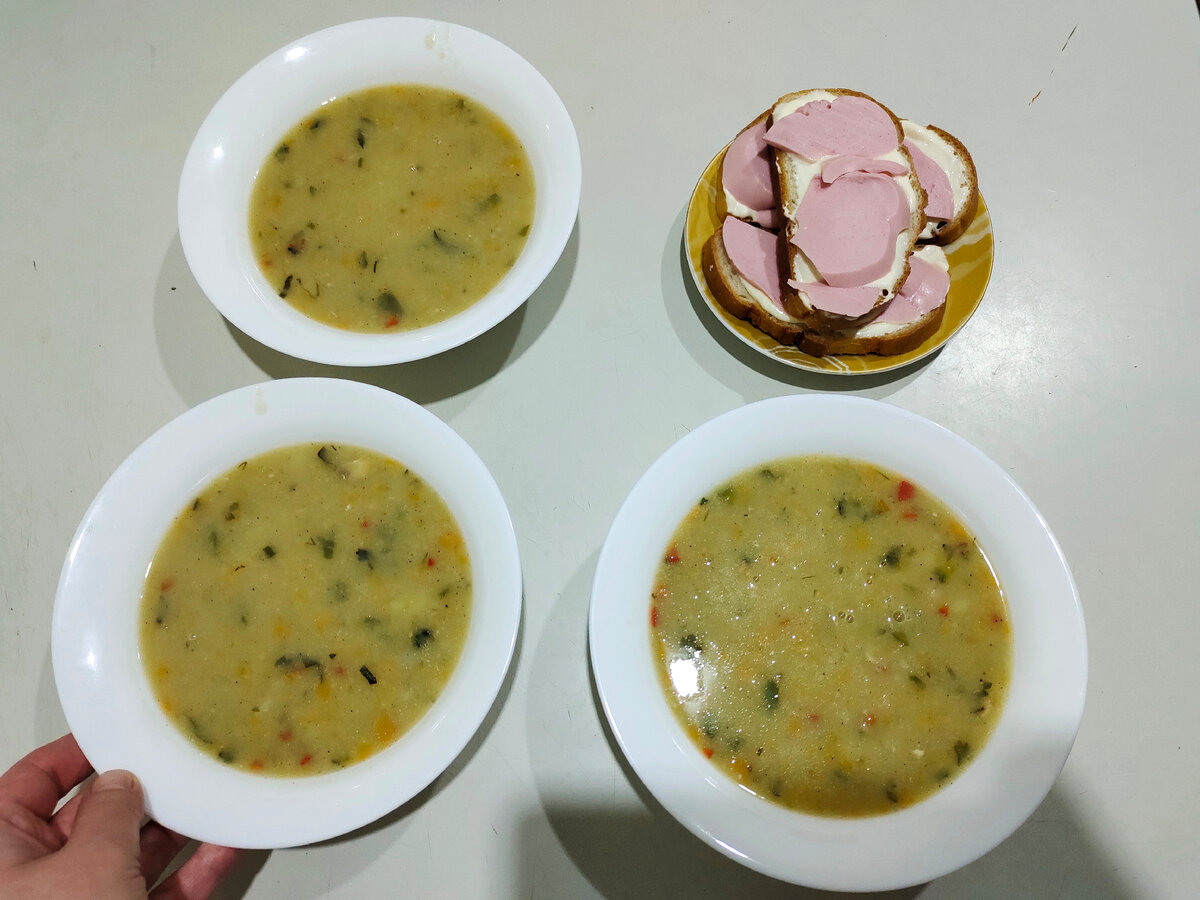 Гороховый супчик