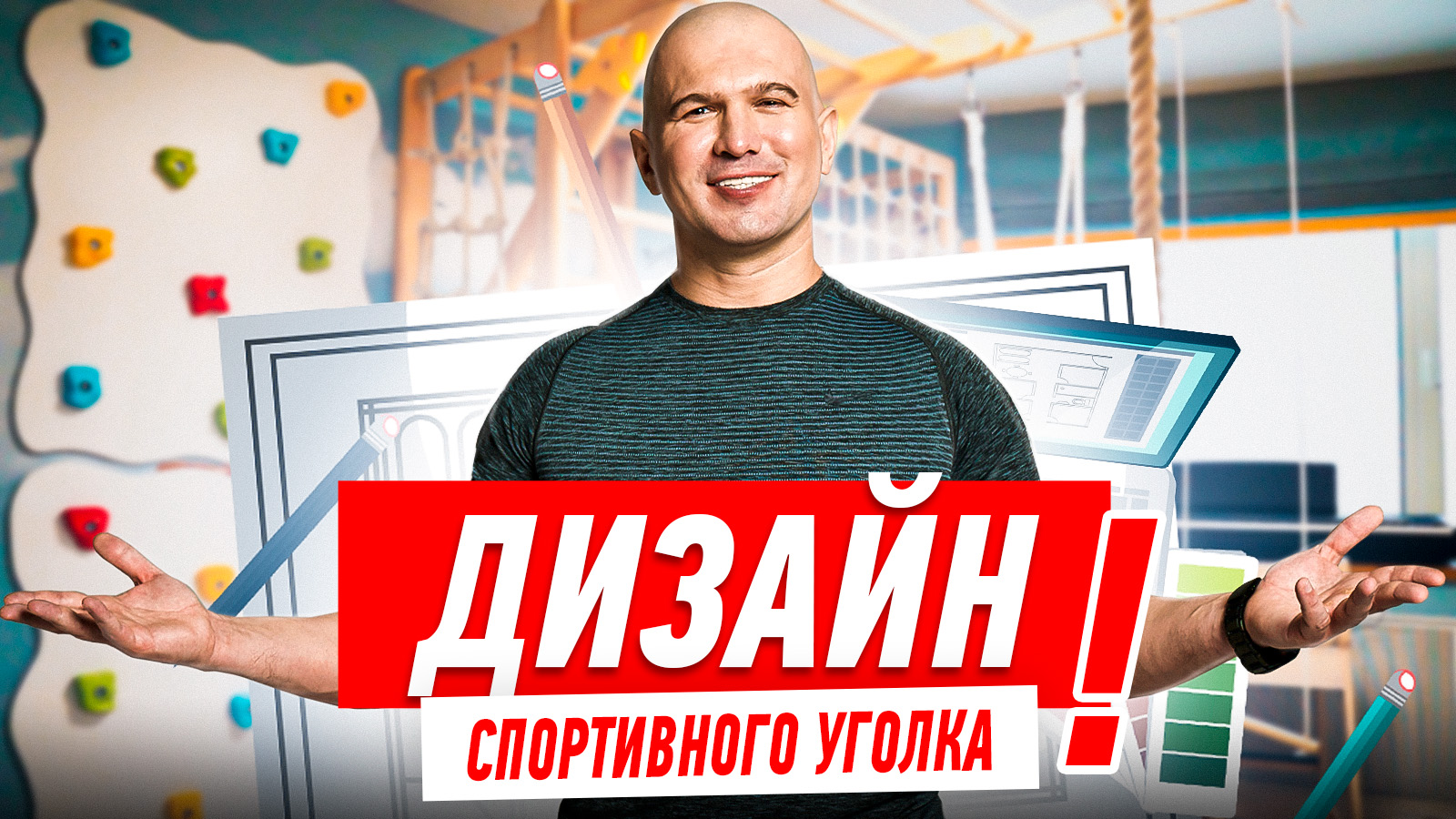 Алексей земсков
