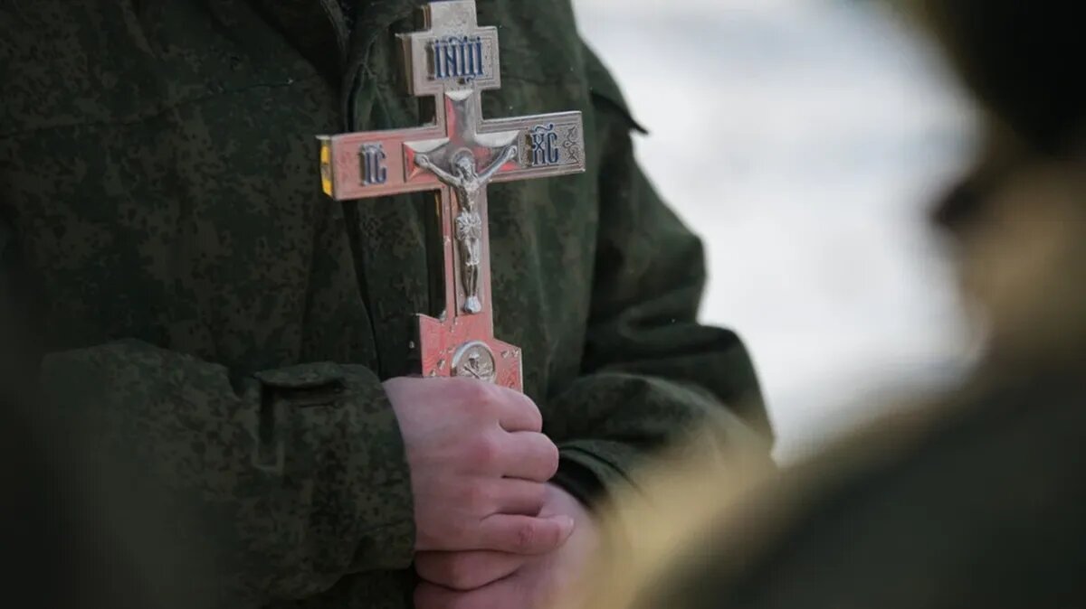 Семья священнослужителей оказалась в сложной ситуации. Фото: pxhere.com