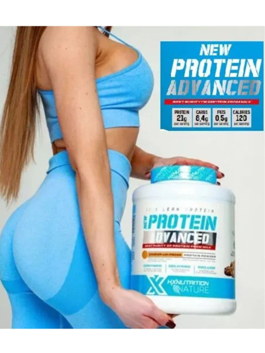 Протеин HX Nutrition Nature Protein Advance 2000 г