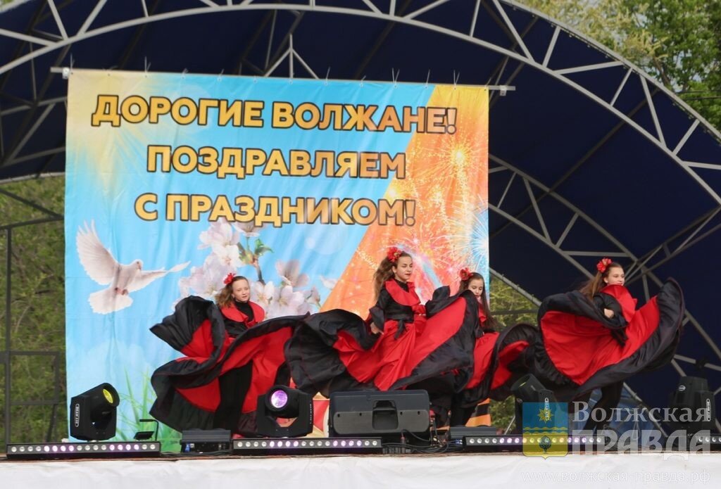    На Первомай волжан ждал экстрим-фест, мастер-классы и фестиваль шашлыка
