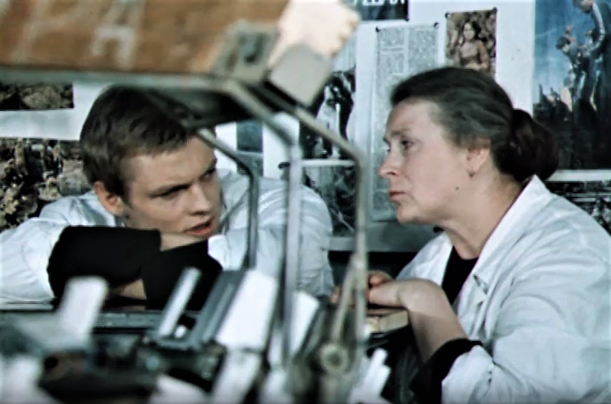 Кадр из фильма "Мастер" (1976)