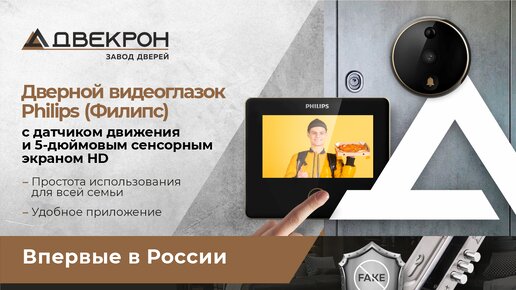 Праздники () смотреть онлайн бесплатно в хорошем качестве HD или p