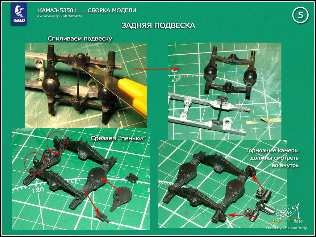 Гидродинамическая установка Annovi Reverberi 2whFPHG (280 бар 15л/мин) GMG-15-280-15-AgLf2whFPHG