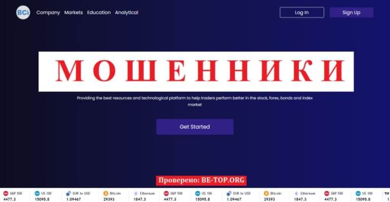 500 capital отзывы