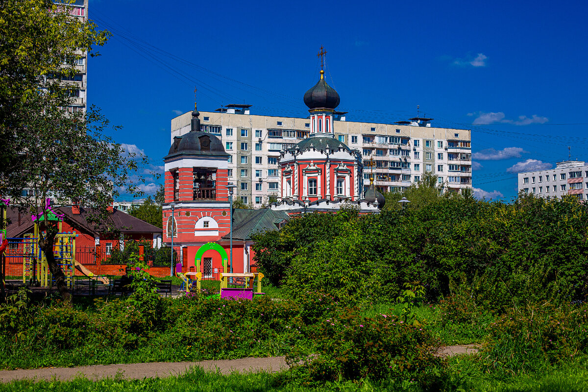 Храм Троицы в Коньково (исторически - храм Сергия Радонежского, сначала в селе Сергиевском, позже в Коньково-Сергиевском, ещё позже - в Коньково). Москва. Фото автора статьи 