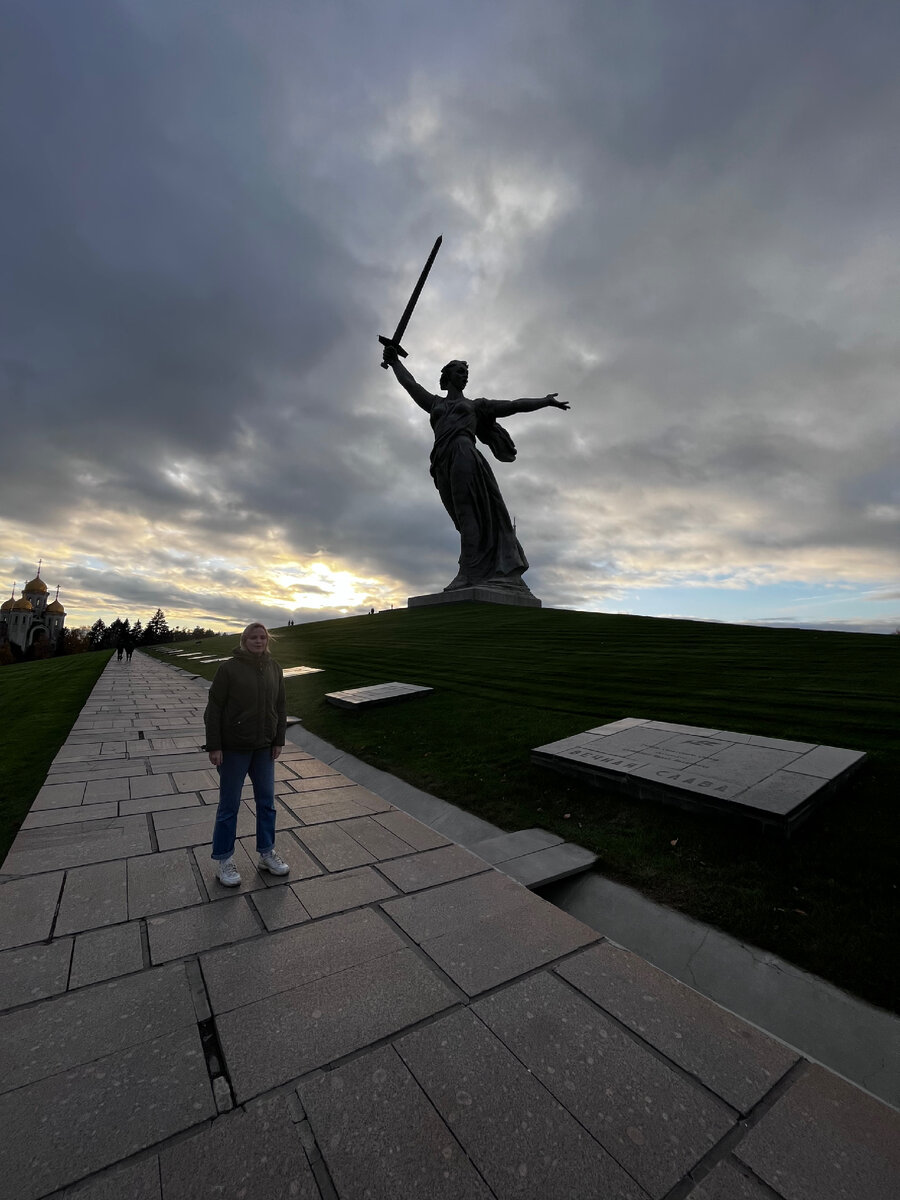 Мамаев Курган