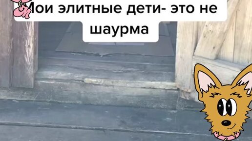 Бодрый Козовод | И радостно, и грустно на душе | Дзен