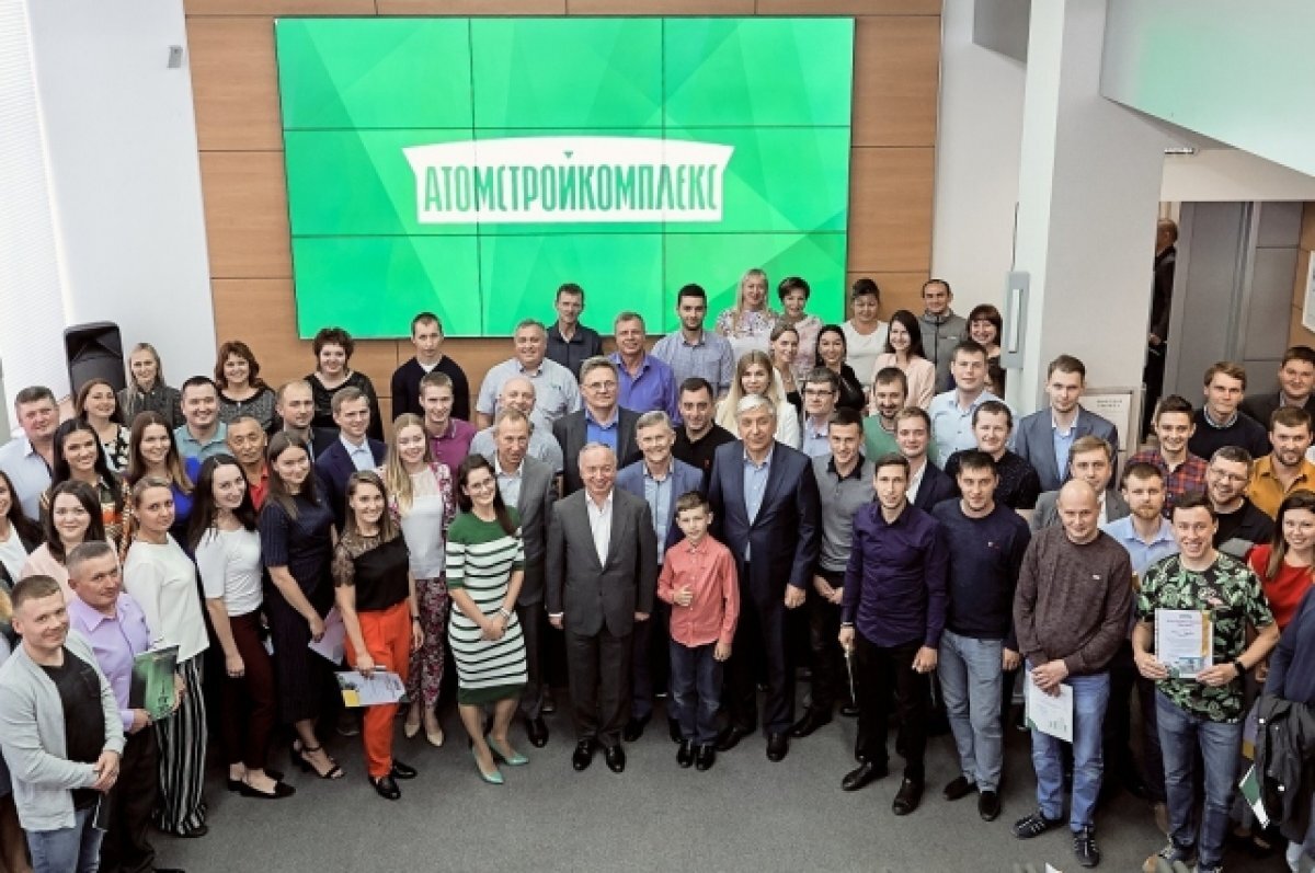    На Уральском форуме недвижимости представят кейсы по вовлечению персонала