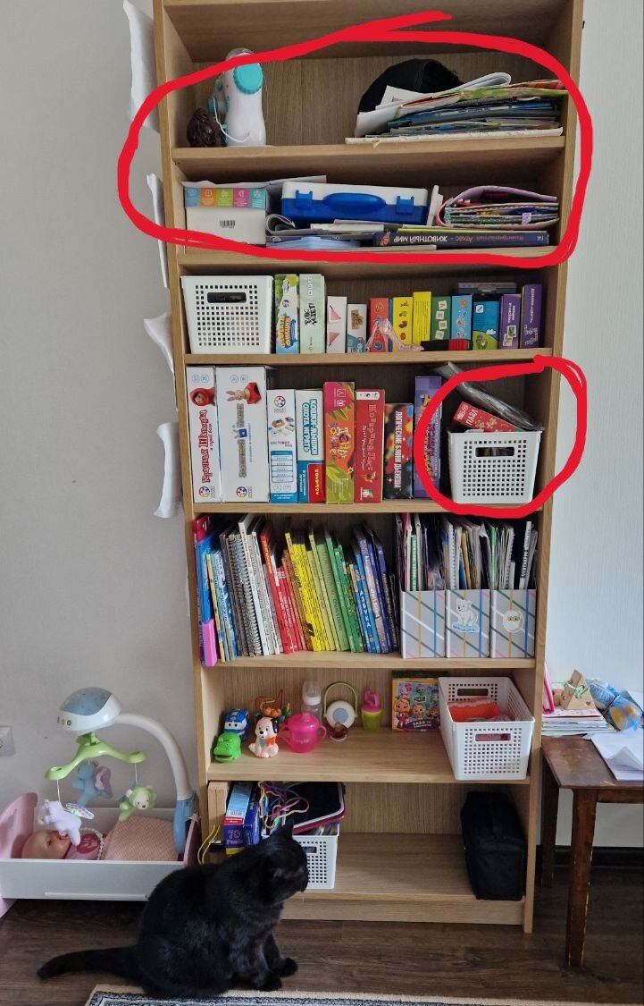 Промежуточный вариант. Красным я обвела зоны, над которыми ещё буду работать.