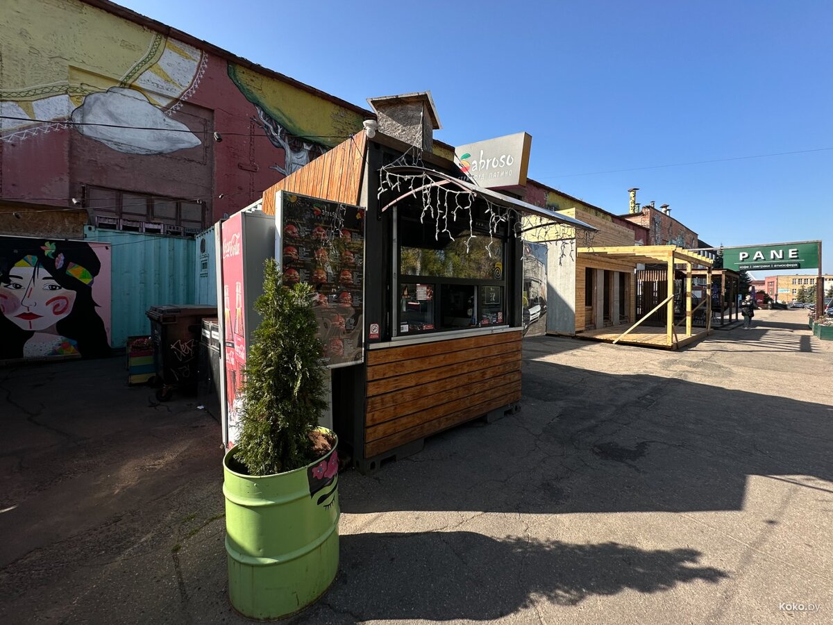 Фото: Sabroso, быстрое питание, Октябрьская ул., 16, корп. 22, Минск - Яндекс Ка