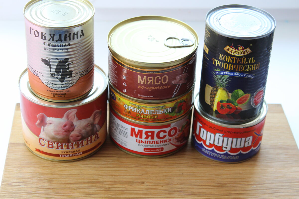 Никогда не покупайте это в "СВЕТОФОРЕ".
    