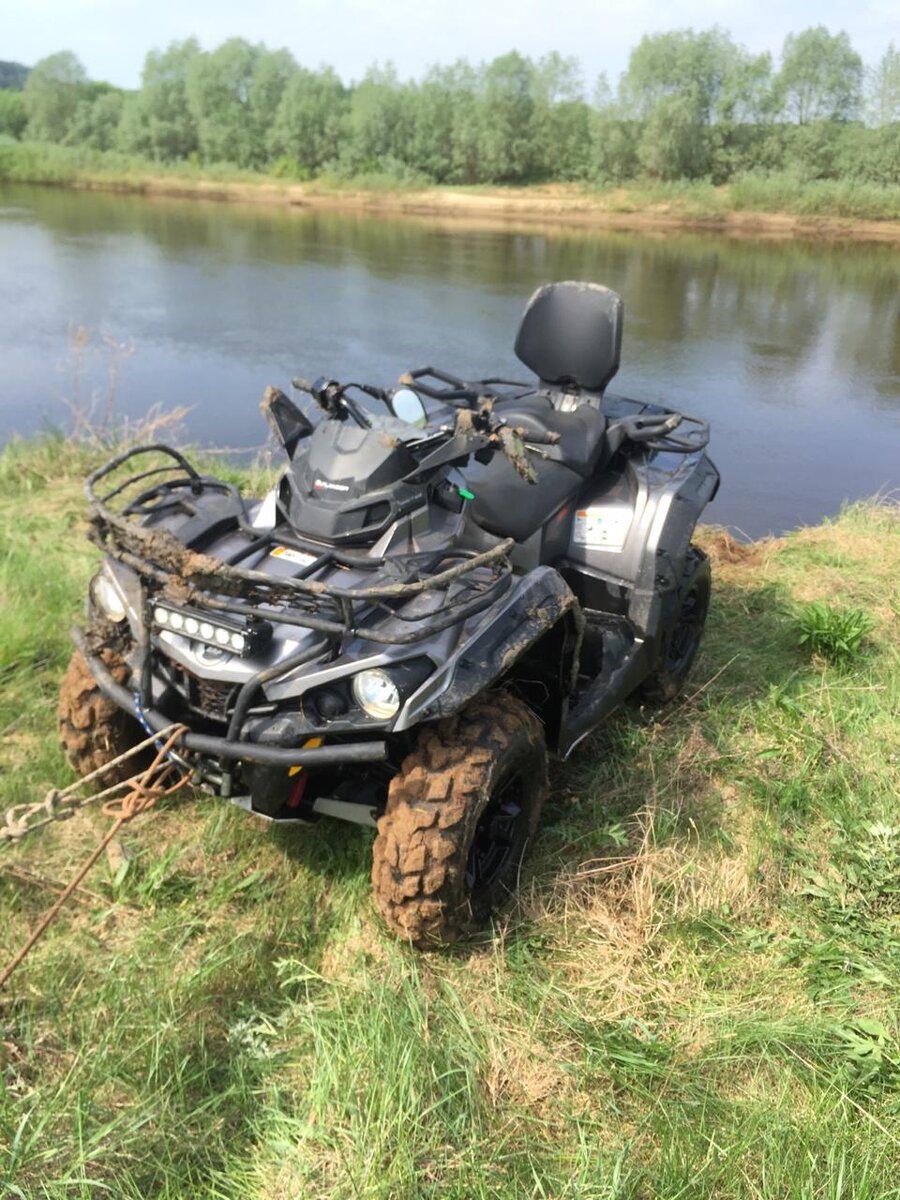 BRP atv для охотника