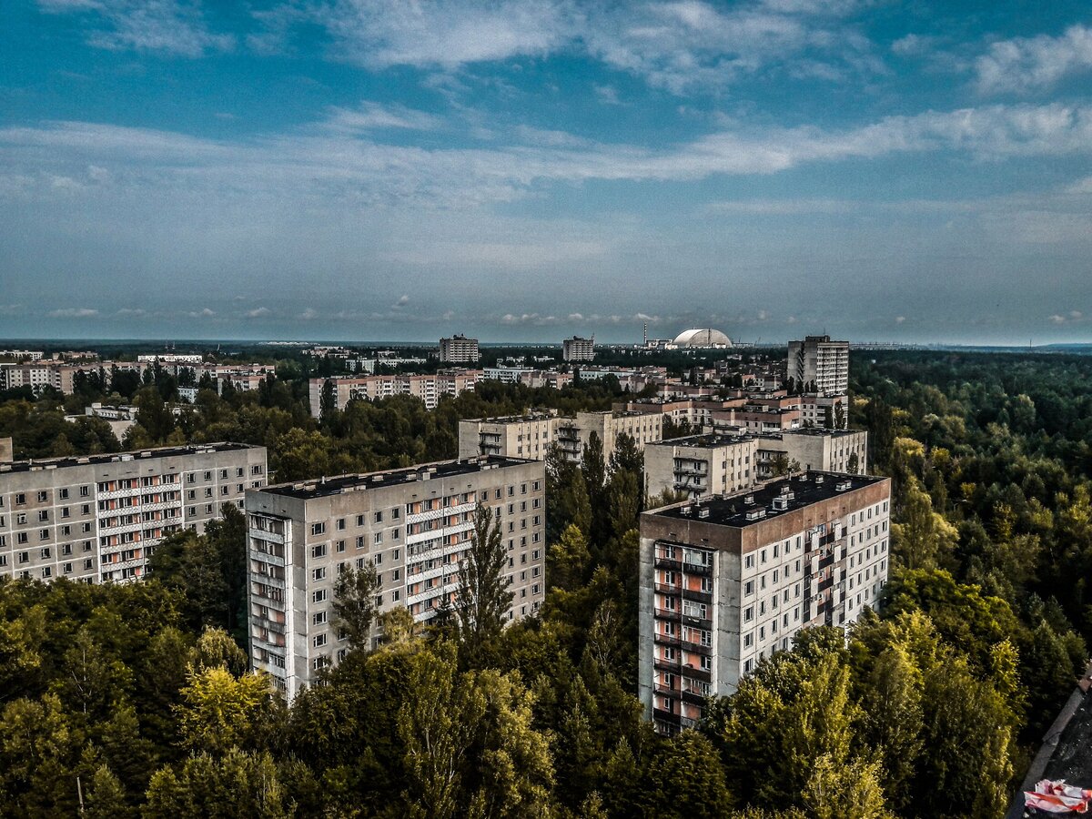 Город Припять
